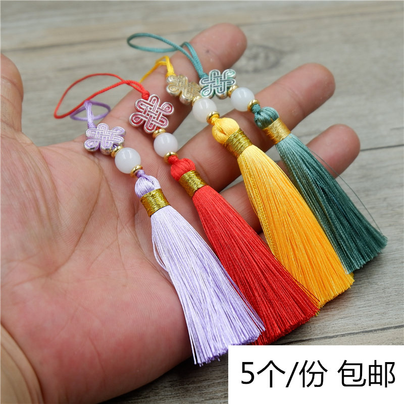 合金帽古风压襟书签流苏穗子