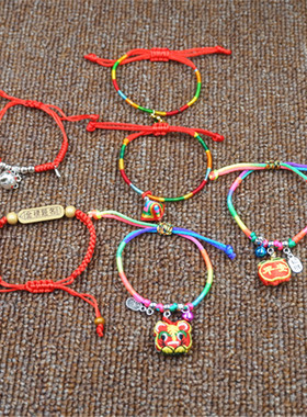 端午节五色线五彩绳手链成品