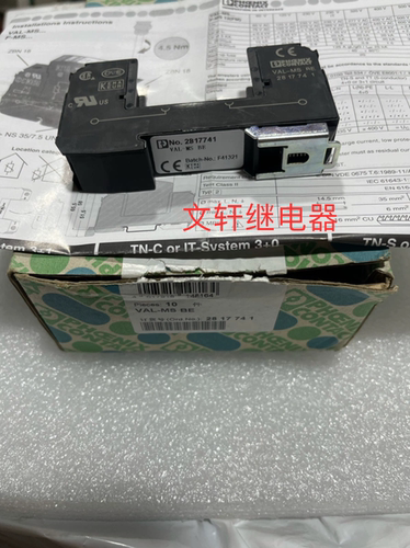 全新原装菲尼克斯防雷器VAL-MS 400 ST-订货号2816399 座2817741