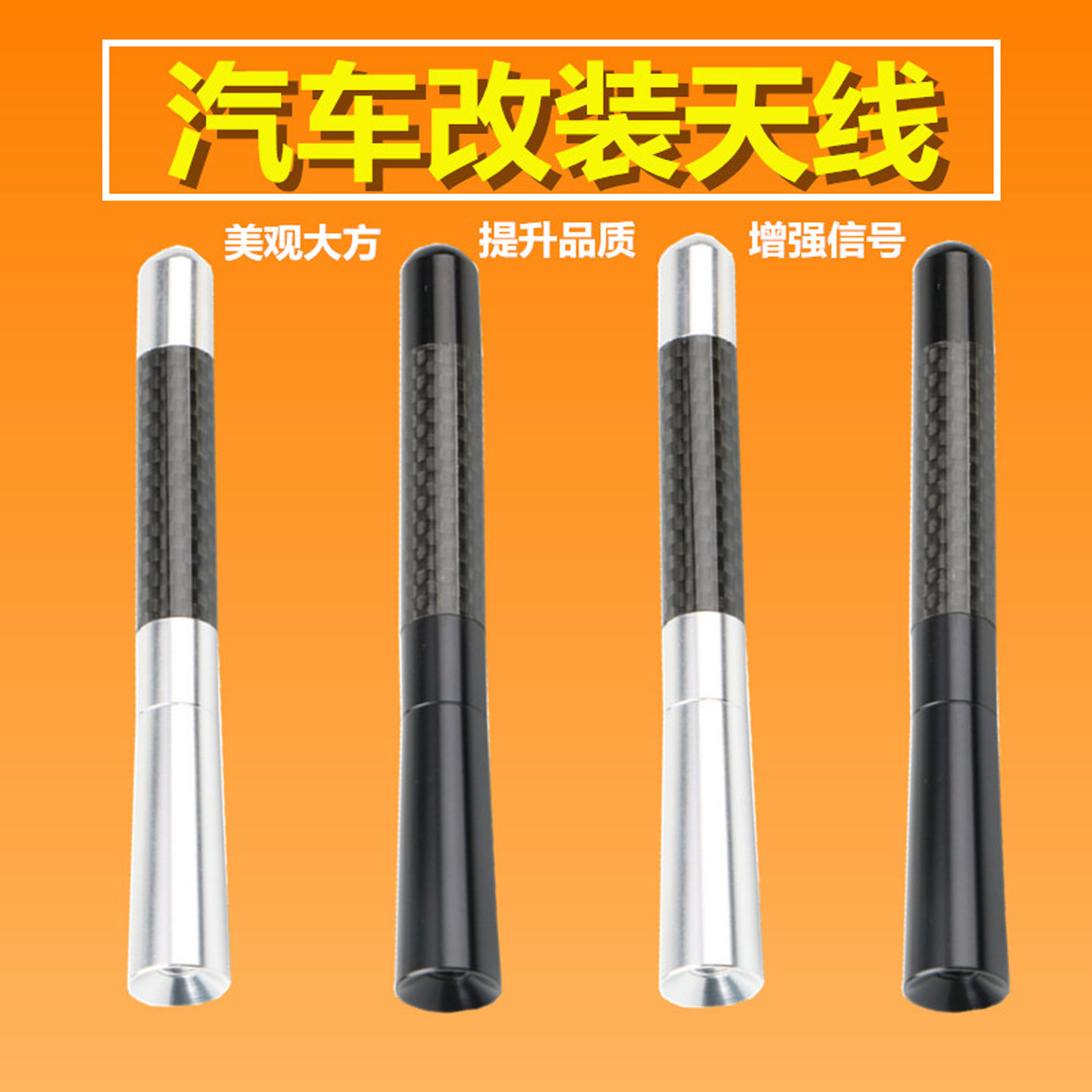 适用奔驰R级鲨鱼鳍R320 r300 R350 R400改装饰曜岩黑白色汽车天线