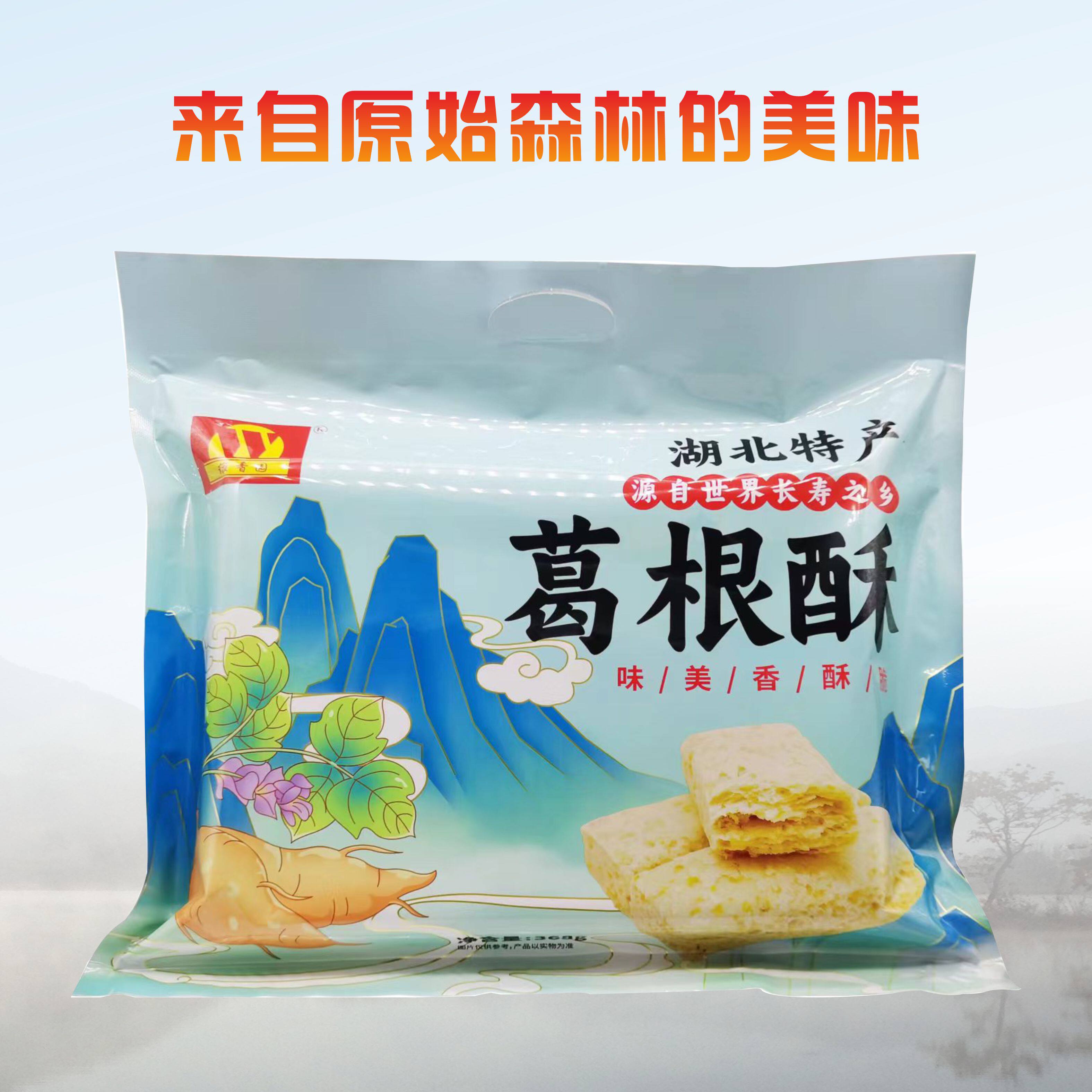 ԭζ �����������ز�����־���ͬ��������ʳ����С�Ը����368g