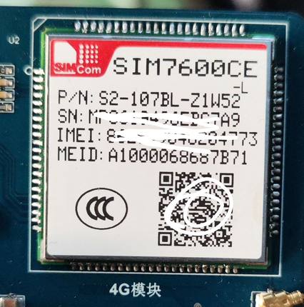 全新带板SIM7600CE 4G模块 切板好的 没有用过的 现货