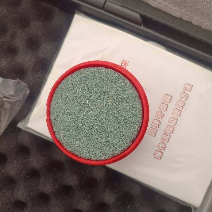 中回牌/ZC-A型混凝土回弹仪 砼回弹仪 配件 磨石,五金/工具,其它仪表仪器,淘宝优惠券,粉丝福利购,淘宝优惠卷