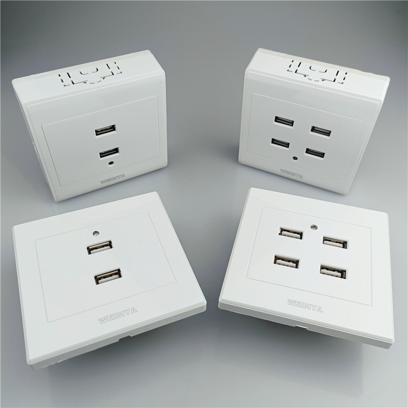 USB插座二孔四孔86型暗装明装