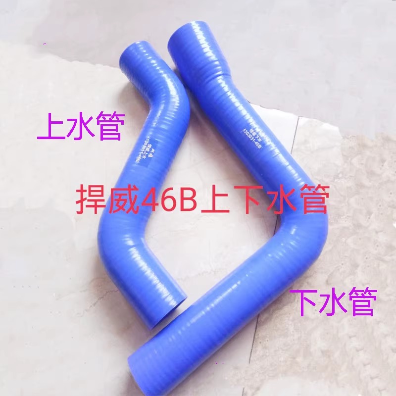 适配解放悍威发动机水箱散热器进