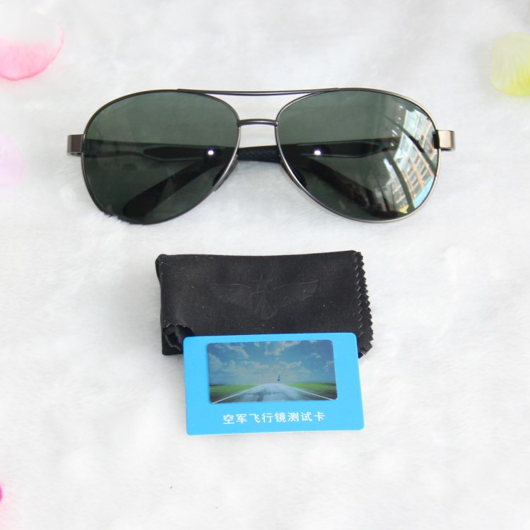 Etui à lunettes - Ref 1246488 Image 3