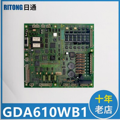 奥的斯进口主板GDA610WB1现货包邮
