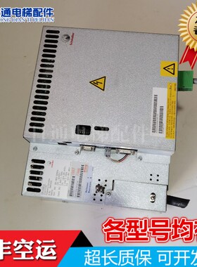 迅达5400电梯VF33BR/VF22BR变频器 DR-VAB33 DR-VAB22 ID59401213