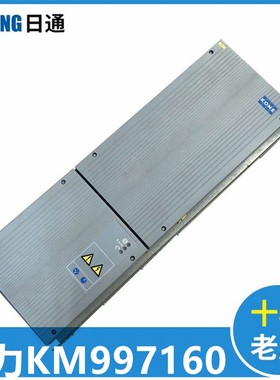 通力电梯配件 KDM变频器 KM997159-LOCAL km997160全新原装现货