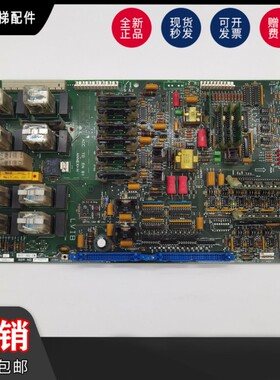 电梯配件OVF30-ACA ABA ADA26800RN2 RN1原装全新