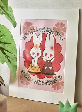 富富艺术微喷画附卡纸画框装饰画