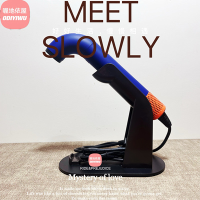 适配戴森吹风机HD17HD18收纳支架桌面款HT01直发器立式通用置物架