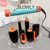 08台面立式 airwrapHS01HS05 收纳架 戴森卷发棒支架Dyson 透明时尚