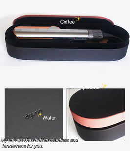 原装dyson/戴森两用直发夹HT01配件盒装直发器支架收纳架收纳盒