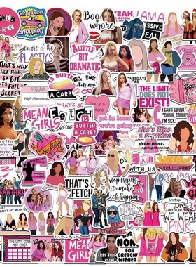 100贴贱女孩mean girls 涂鸦贴纸 滑板车电脑行李箱手机防水贴