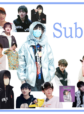 subs杀不死贴纸张毅成贴画厂牌w8ves周边说唱新世代手机贴不干胶