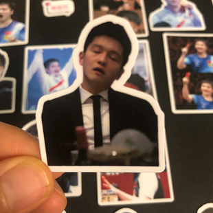 C版樊振东贴纸德班世乒赛乒乓球运动员周边照片合集可粘贴装饰diy