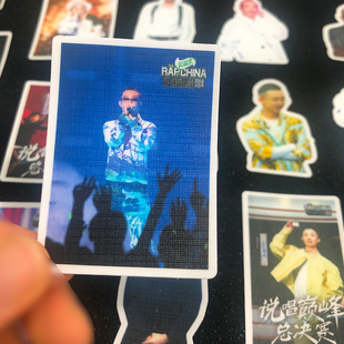 GAI周延周边防水贴纸手机贴画说唱歌手小卡贴新款巅峰对决周边