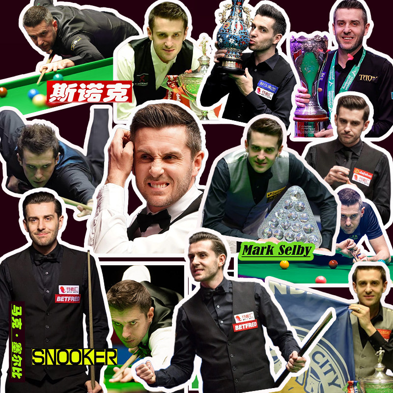 马克·塞尔比贴纸 莱斯特小丑Mark Selby斯诺克手机电脑装饰贴,文具电教/文化用品/商务用品,贴纸/立体贴纸,淘宝优惠券,粉丝福利购,淘宝优惠卷