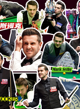 马克·塞尔比贴纸 莱斯特小丑Mark Selby斯诺克手机电脑装饰贴
