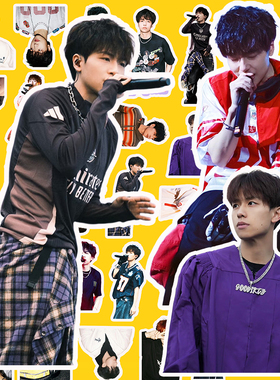 rapeter吴嘉轩贴纸 2025说唱歌手周边手机电脑笔记本装饰防水贴画