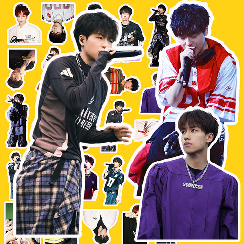 rapeter吴嘉轩贴纸说唱歌手周边