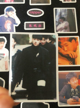 capper周边盆盆张砚拙新款贴纸大头贴说唱嘻哈rapper海报卡贴diy