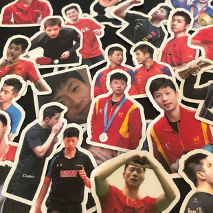 乒乓男团贴纸包马龙张继科许昕樊振东周边贴纸防水同款手机壳贴纸