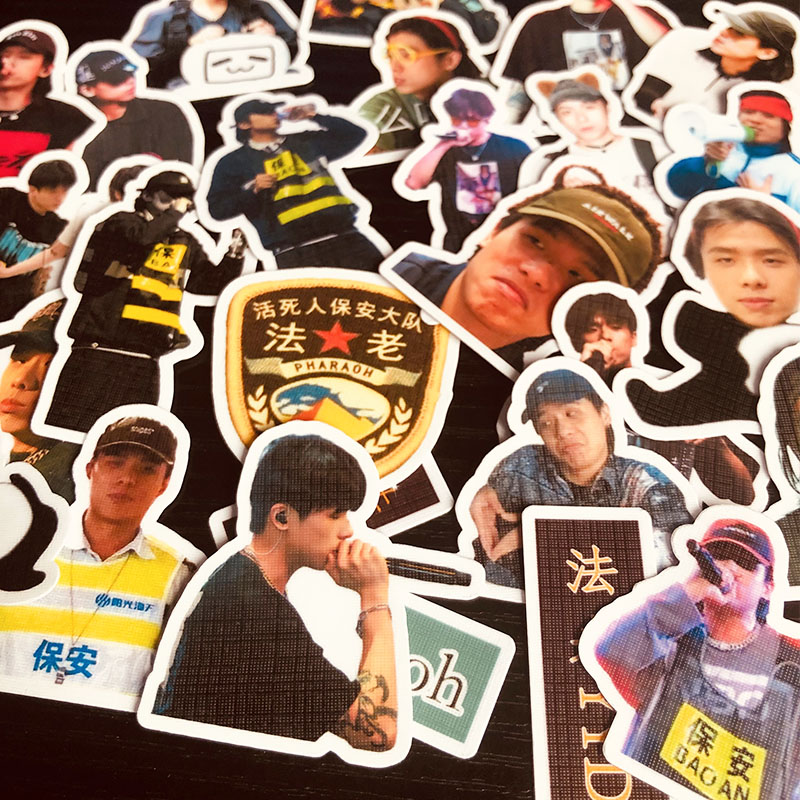 活死人厂牌周边pharaoh法老贴纸说唱rapper手机贴画防水手账装饰