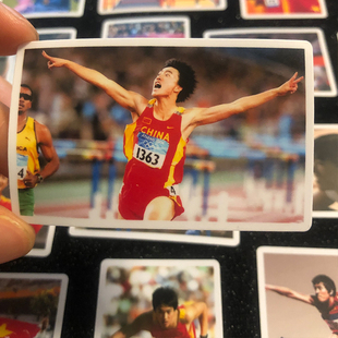 刘翔贴纸防水贴画田径运动员周边手账手机壳同款装饰素材行李箱水