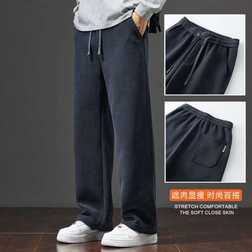 春秋季大码厚款针织运动裤休闲裤男士宽松直筒加绒加厚男装长裤子