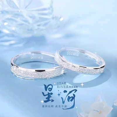 老鳳詳S999纯银对戒小众情侣戒指一对开口轻奢爆款婚戒情人节礼物