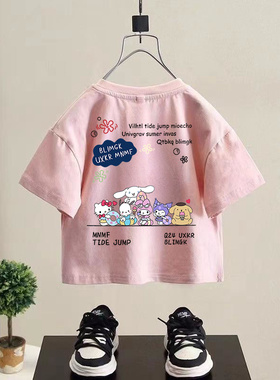 女童卡通字母印花短袖T恤宝宝韩版宽松可爱清新公主风纯棉上衣服