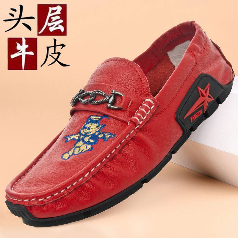 周麻子2024新款银色CD扣小乐福鞋（豆豆鞋）