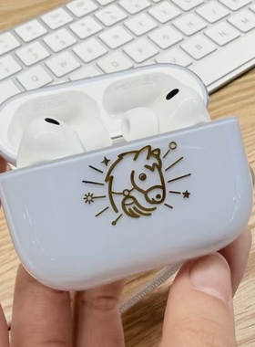Damon 小马贴纸清洁布耳机手机眼睛清洁专用超柔软马年限定