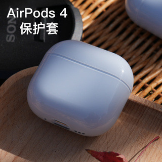 Damon Light原创设计耳机保护套AirPods 4代硅胶耳机套保护壳第四代主动降噪液态硅胶马年限定耳机壳AirPods4