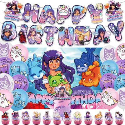 阿芙Aphmau主题儿童生日派对布置横幅拉旗蛋糕插旗气球套装装饰品