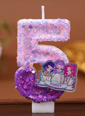 kpop紫色猎魔女团主题儿童生日周岁庆生蛋糕插件数字0到9蜡烛装饰