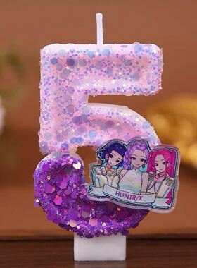 kpop紫色猎魔女团主题儿童生日周岁庆生蛋糕插件数字0到9蜡烛装饰