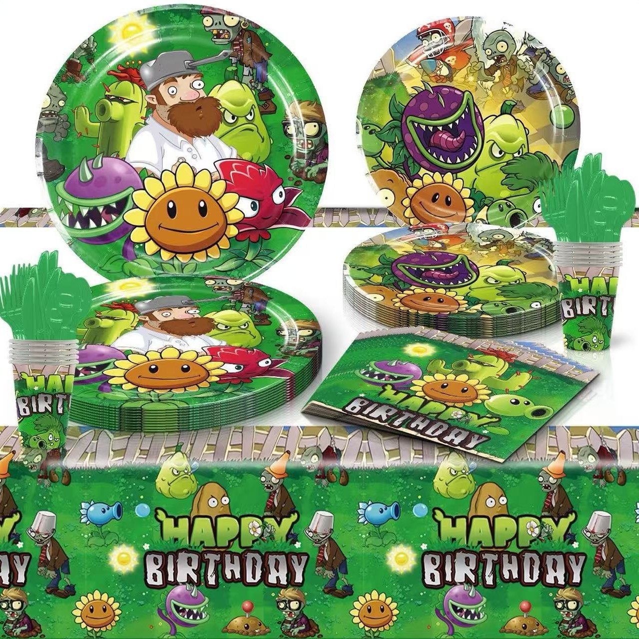 植物大战僵尸游戏主题儿童生日派对布置一次性餐具纸盘桌布装饰