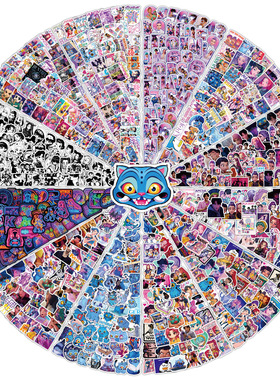 KPop Demon Hunters猎魔女团贴纸组合水瓶贴文具贴冰箱贴纸装饰