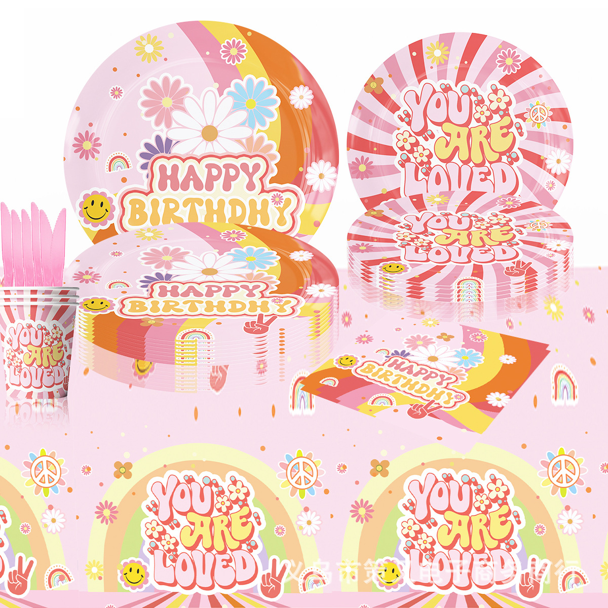 嬉皮士hippie groovy女孩主题派对餐具一次性刀叉勺纸杯纸巾纸盘