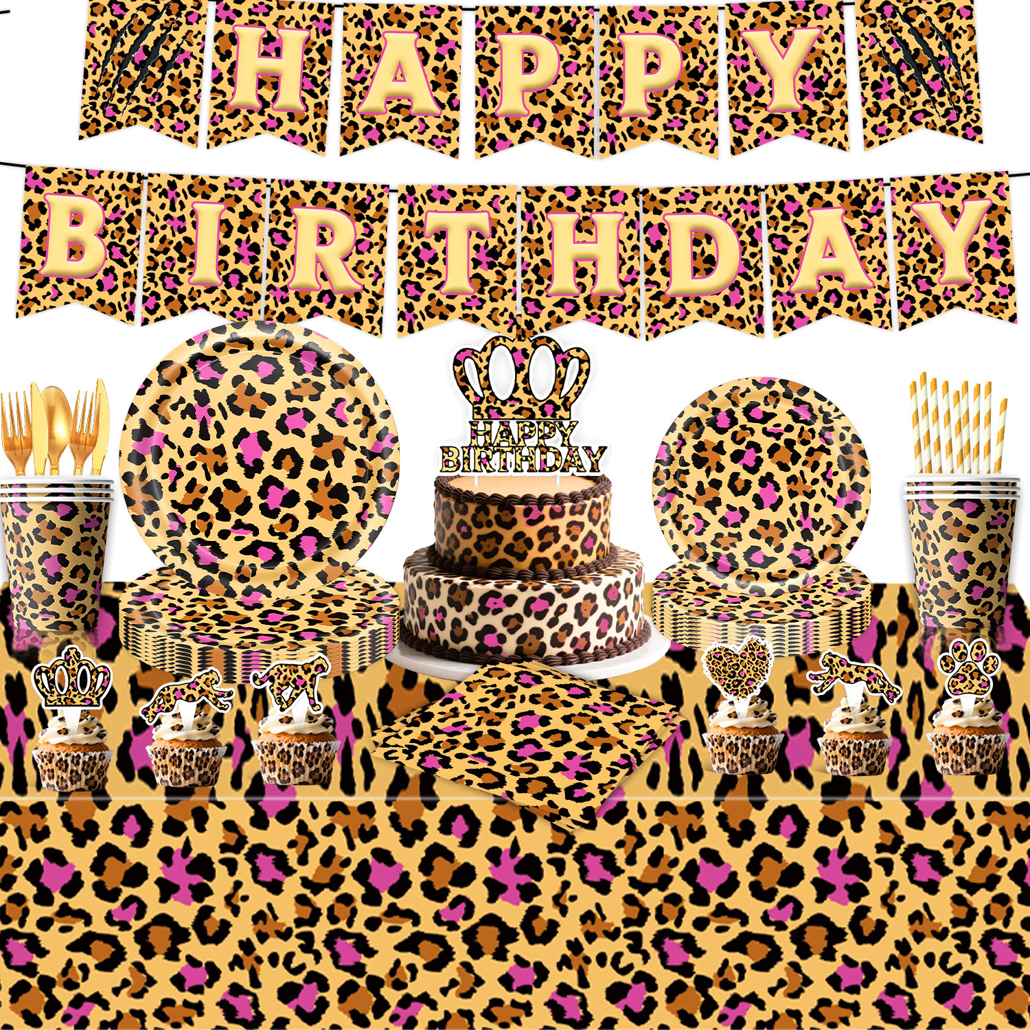 金粉豹纹主题生日派对一次性纸盘餐具桌布蛋糕装饰拉旗气球布置品