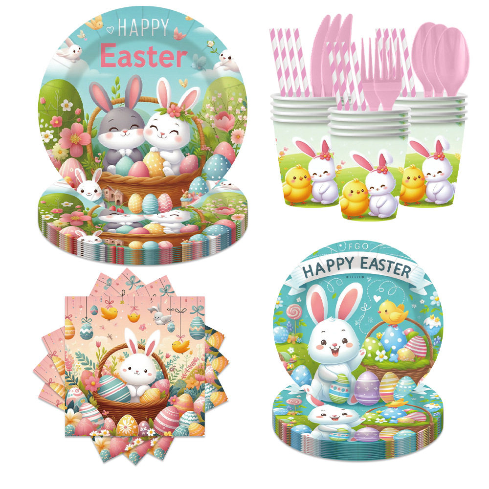 卡通复活节小兔子主题派对聚会纸盘纸巾纸杯餐具套装卡通图案装饰