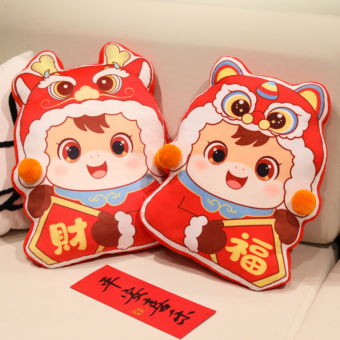 可爱龙马抱枕马年吉祥物公仔