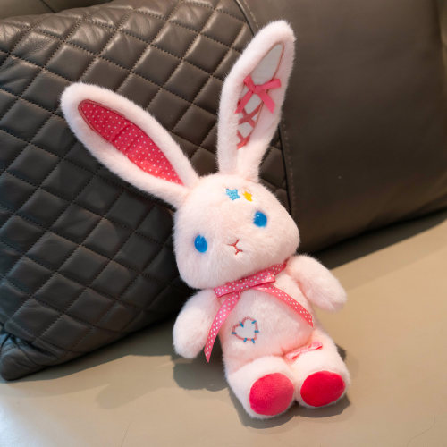 星象小兔子公仔女生床上玩偶娃娃