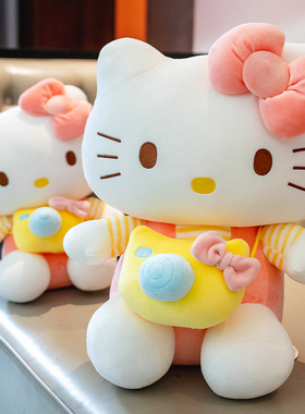 正版HelloKitty公仔凯蒂猫玩偶布娃娃泡泡机猫咪毛绒玩具生日礼物