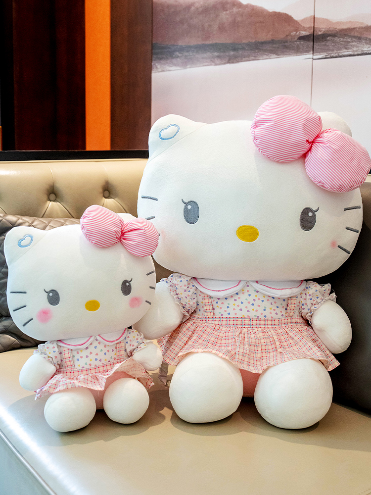 HelloKitty公仔可爱凯蒂猫KT猫咪玩偶布娃娃毛绒玩具儿童女生礼物