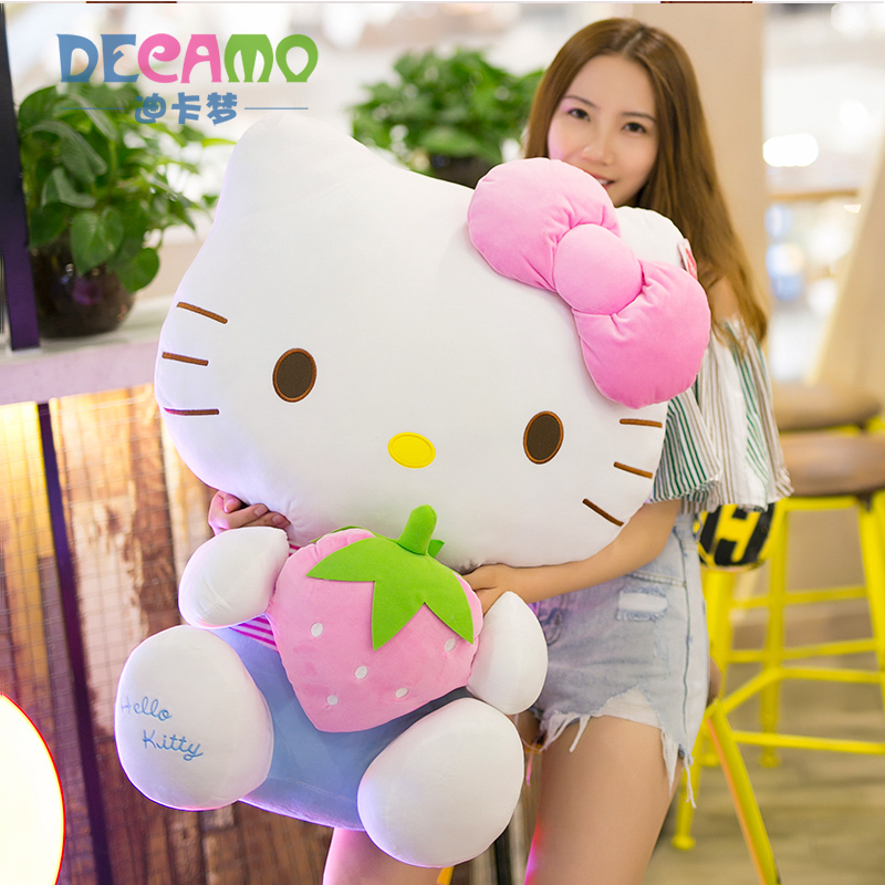 AogerÕý°æhellokitty¹«×б§±§¿µÙèÍÞÍÞktëÈÞÍæ¾ßÉúÈÕÀñÎïÅ®Éú