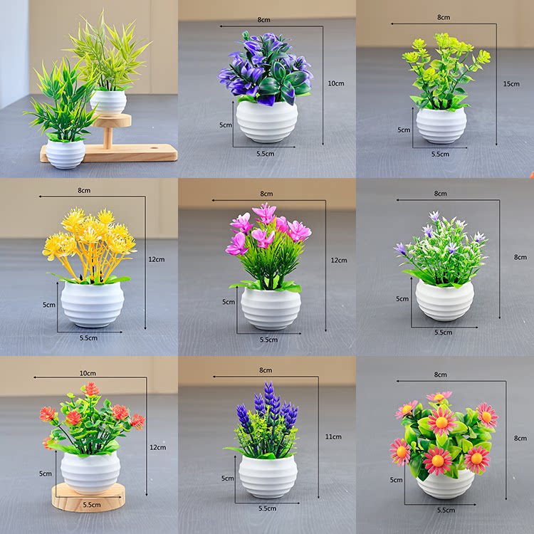 多款迷你仿真花桌面车载摆件